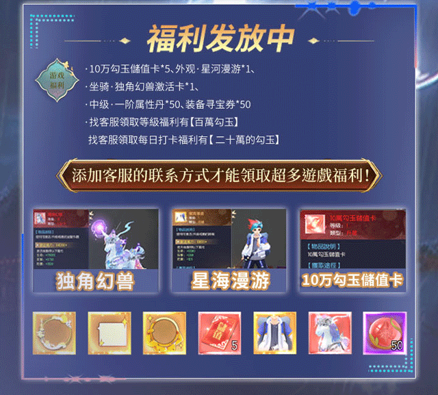 应用介绍